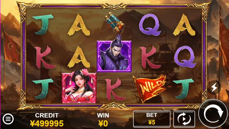 Slot game screenshot 6